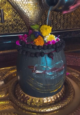 Abhishek Service