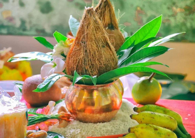 Havan Image